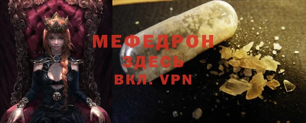 кокаин перу Вяземский