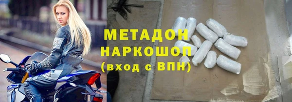 кокаин перу Вяземский