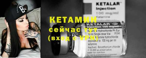 кокаин перу Вяземский