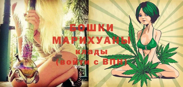 меф VHQ Заречный