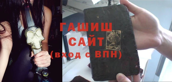 дживик Вязьма