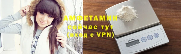 кокаин перу Вяземский