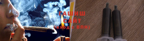 скорость Володарск