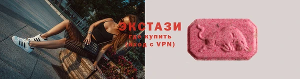 бутират Вязники