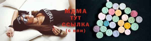 кокаин перу Вяземский