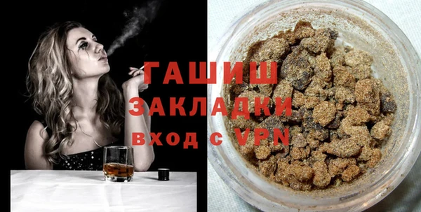 ECSTASY Зарайск