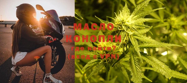 кокаин перу Вяземский