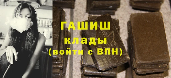 кокаин перу Вяземский