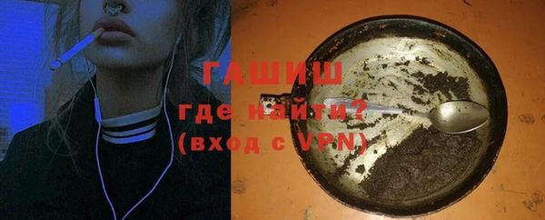 скорость Володарск