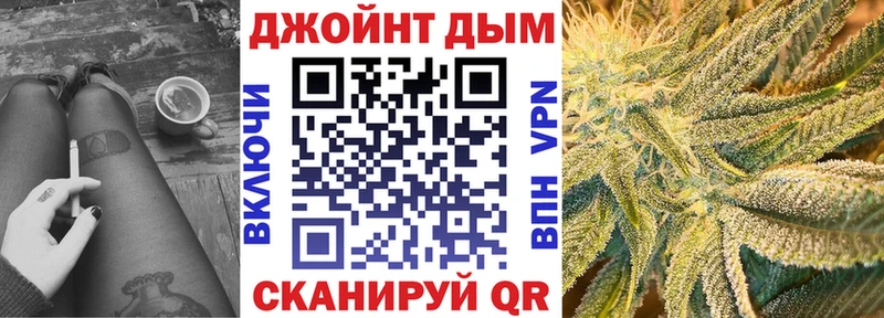 Каннабис SATIVA & INDICA  закладка  Новосокольники 